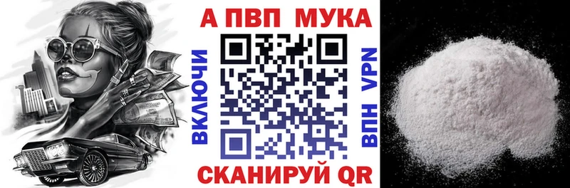 Какие есть наркотики Дно Конопля  СОЛЬ  ГАШ  блэк спрут ссылка  Мефедрон 