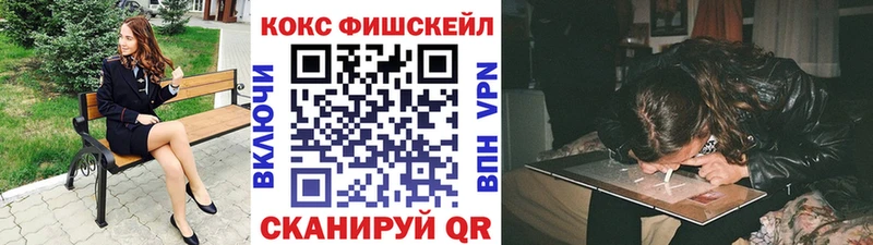 Кокаин 98%  Дно 