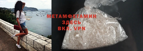 дмт Дмитровск