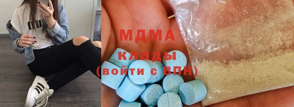 дмт Дмитровск