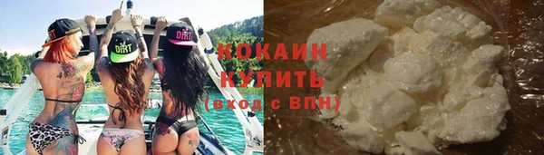 меф Елабуга