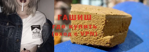 твердый Дмитров