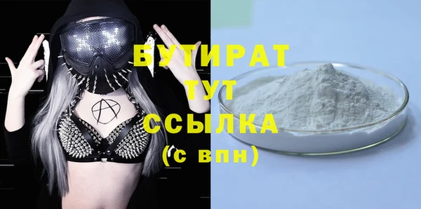 твердый Гусь-Хрустальный