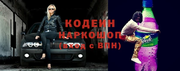 кокаин VHQ Дмитриев