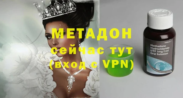 дмт Дмитровск