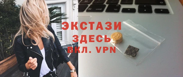 твердый Дмитров