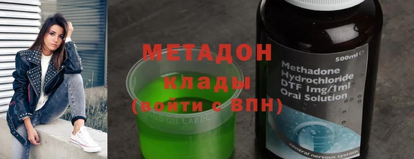 меф Елабуга