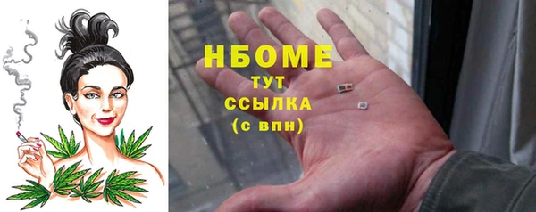 кокаин VHQ Дмитриев