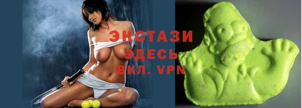 PSILOCYBIN Елизово