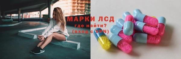 дмт Дмитровск