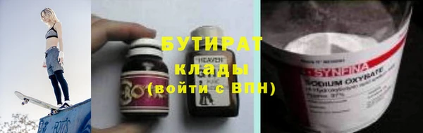 твердый Гусь-Хрустальный
