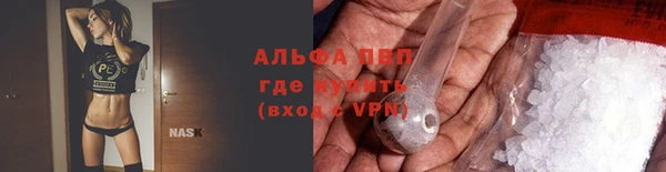 кокаин VHQ Дмитриев