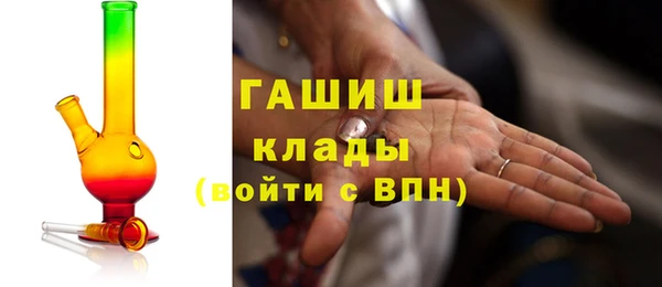 кокаин VHQ Ельня