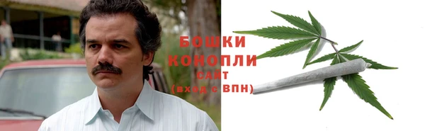 кокаин VHQ Дмитриев