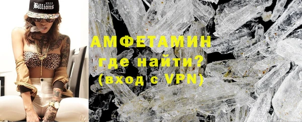 кокаин VHQ Дмитриев