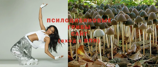 кокаин VHQ Дмитриев