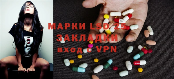 кокаин VHQ Дмитриев