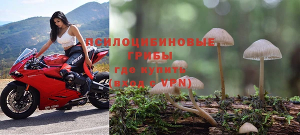 кокаин VHQ Дмитриев