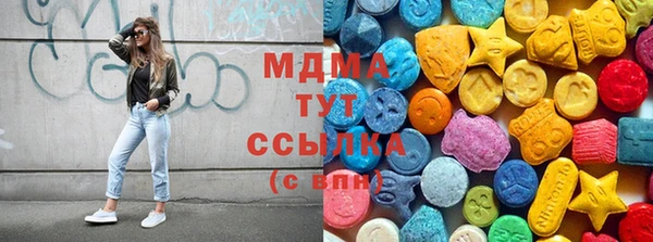 меф Елабуга