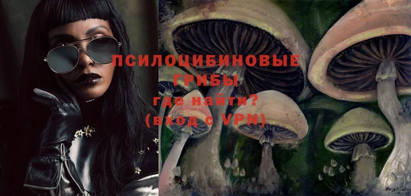 кокаин VHQ Дмитриев