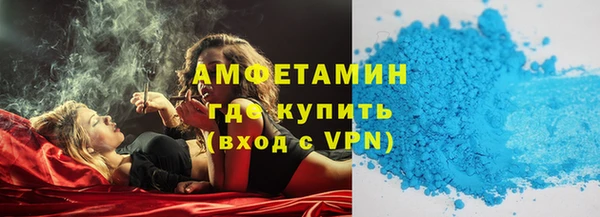 кокаин VHQ Дмитриев