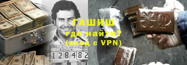 кокаин VHQ Дмитриев