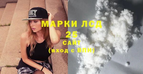 твердый Дмитров