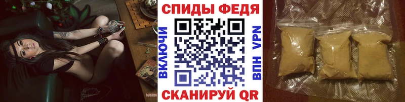 Метамфетамин витя  Дно 