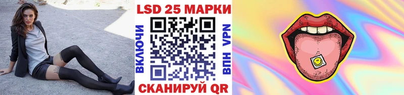 это Telegram  Дно  Марки NBOMe 1500мкг 