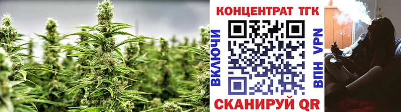 цены   Дно  Дистиллят ТГК концентрат 