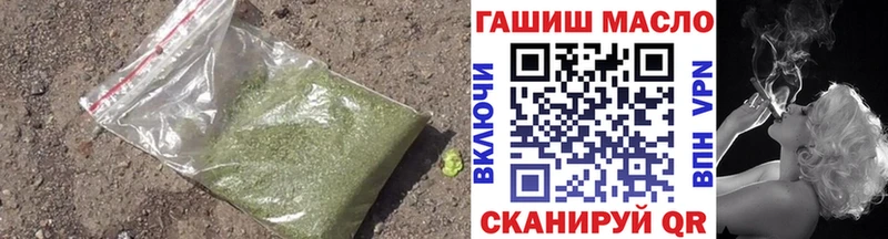 Дистиллят ТГК концентрат Дно