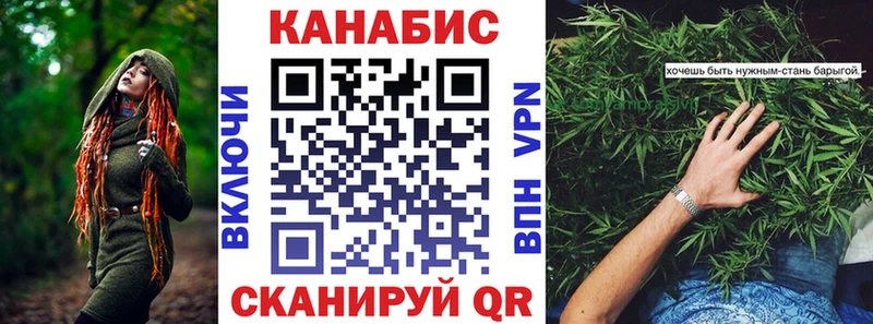 Марихуана индика  Дно 